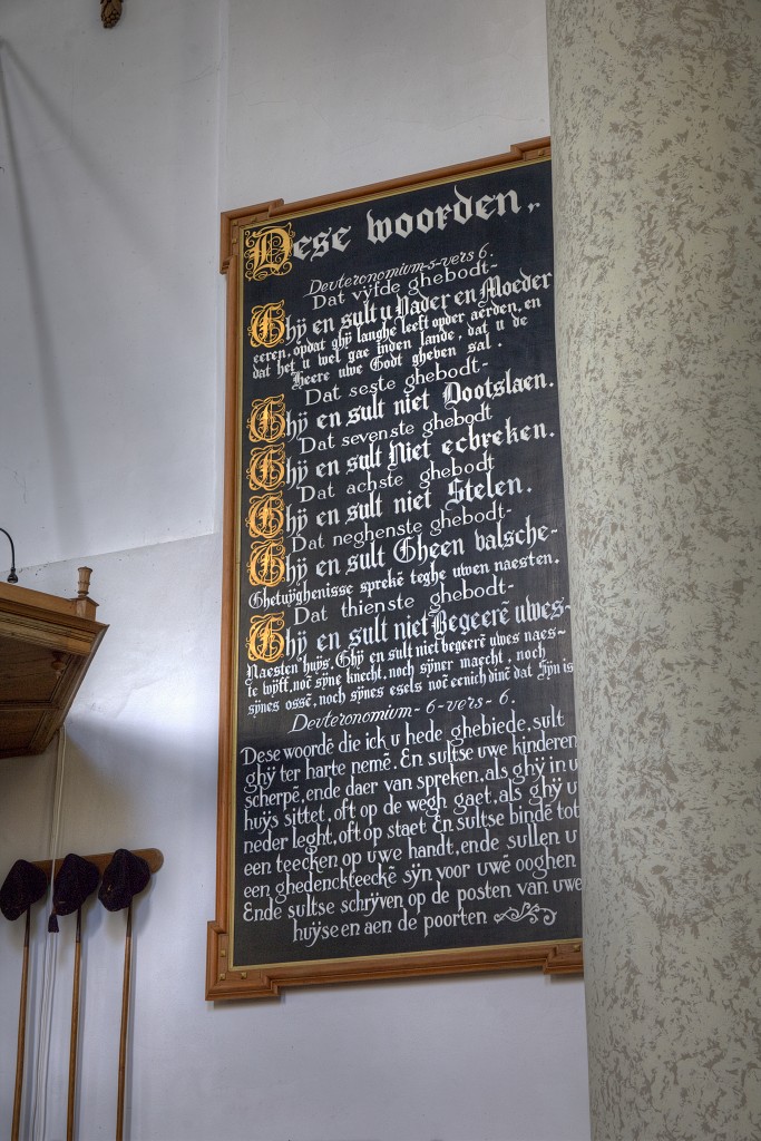 HDR Koepelkerk Willemstad kerk eglise church kerkfotografie religie religion nederlands hervormd hervormde protestant basiliek kathedraal